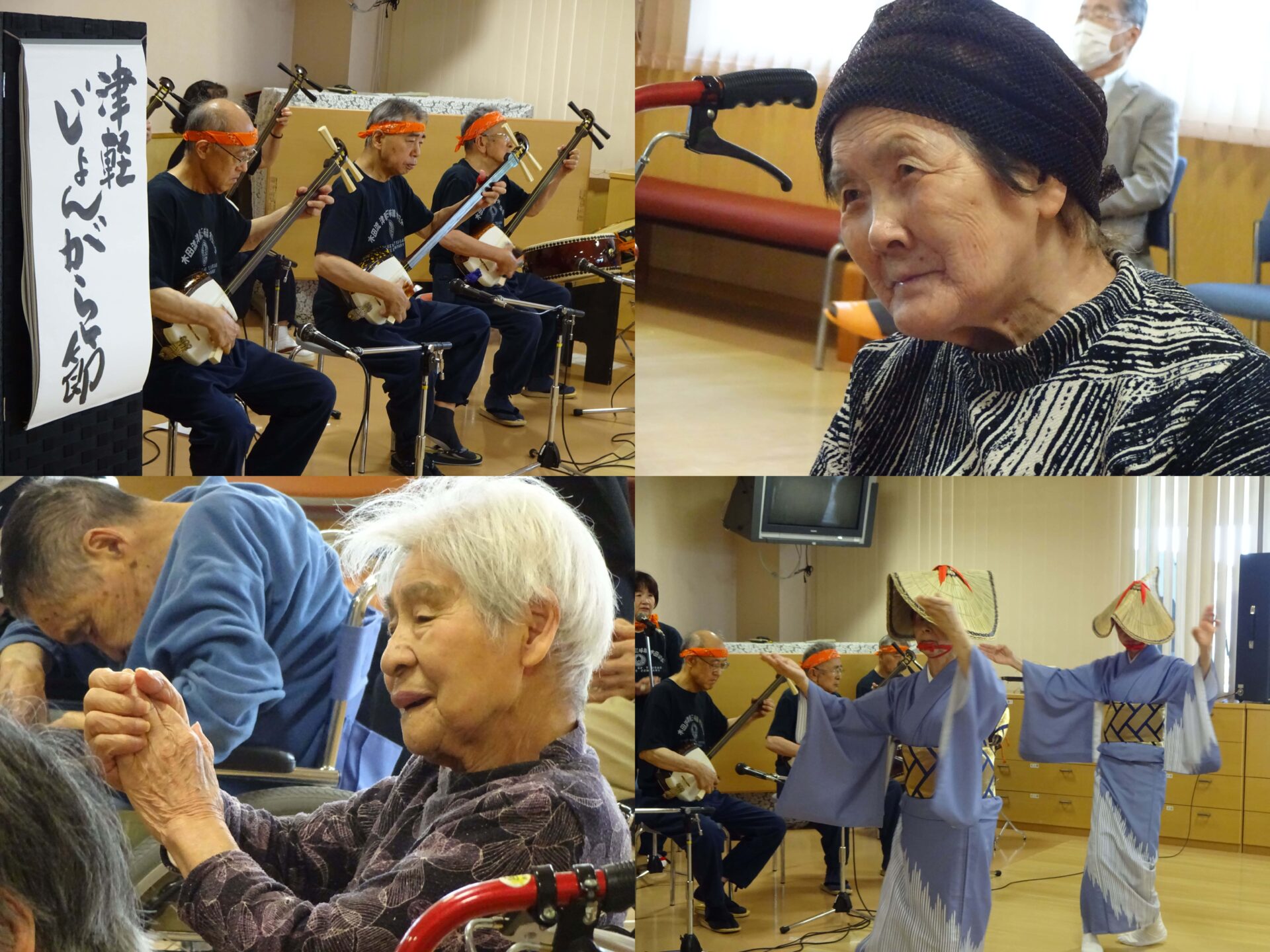【行事】糸の会様に来ていただきました