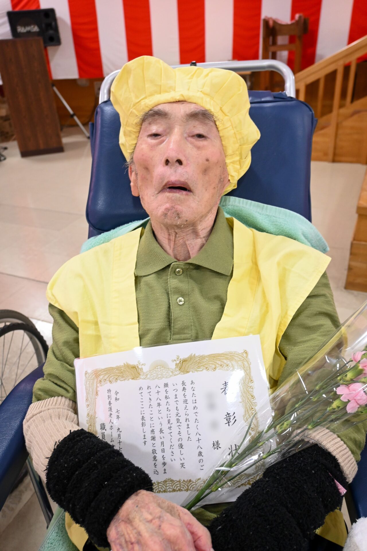 【桜】敬老会