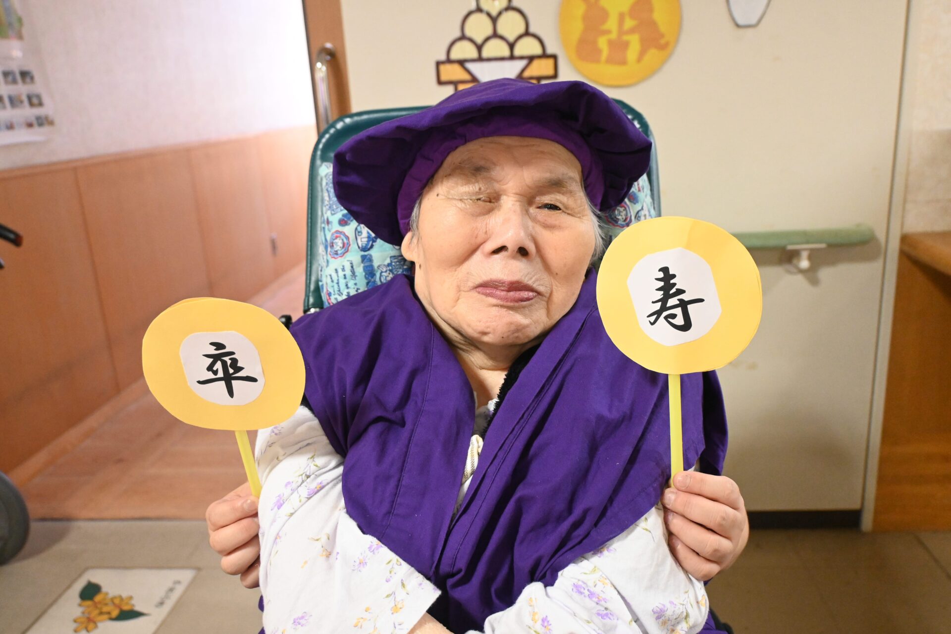【牡丹】 敬老会