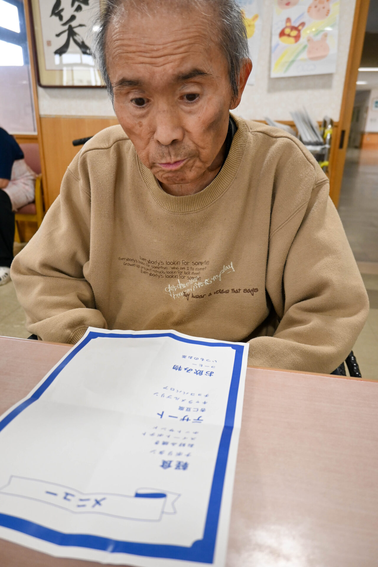 【桜棟】喫茶さくら