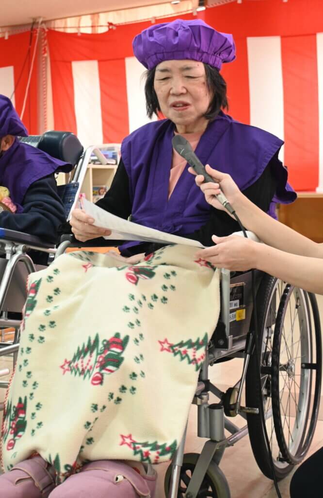 敬老会