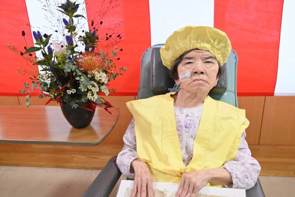 敬老会
